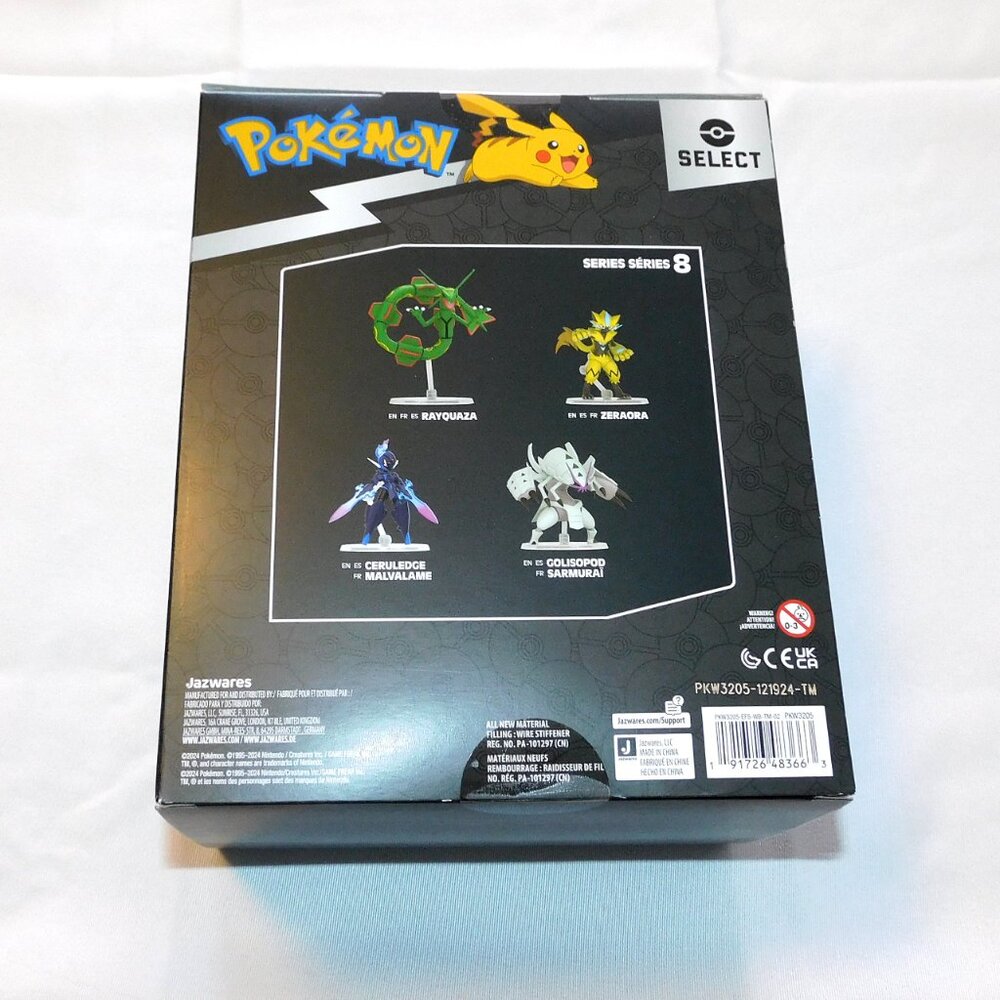 Pokemon Select Trainer Team Zeraora Articulated Yellow Pikachu NEW - Picture 3 of 3